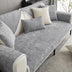 Waterproof Antimicrobial Simple Striped Chenille Anti-scratch Couch Cover